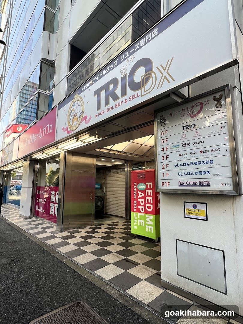 TRIO K-POP IDOL BUY & SELL Storefront