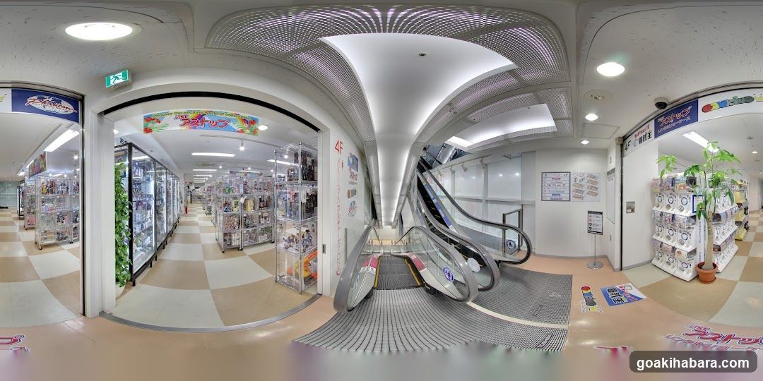 Shopping Arcade Interior