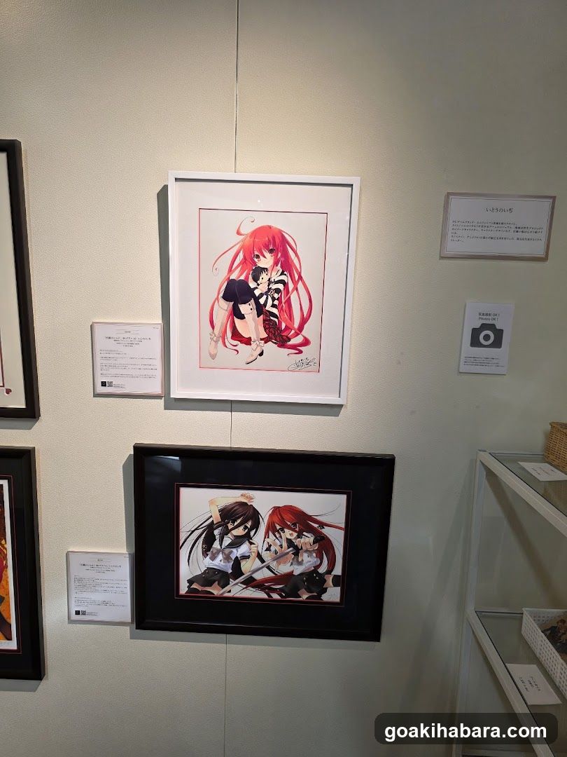 Anime Art Exhibition Wall Display