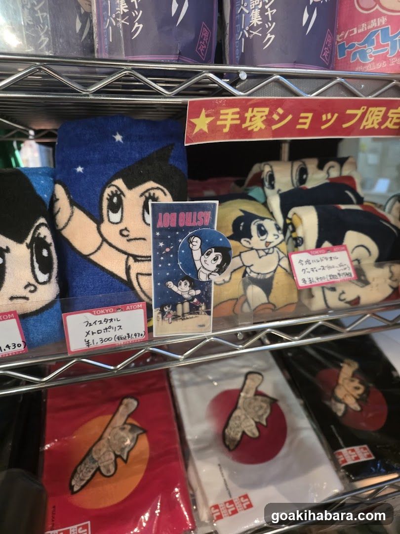 T-Shirt Display Shelf
