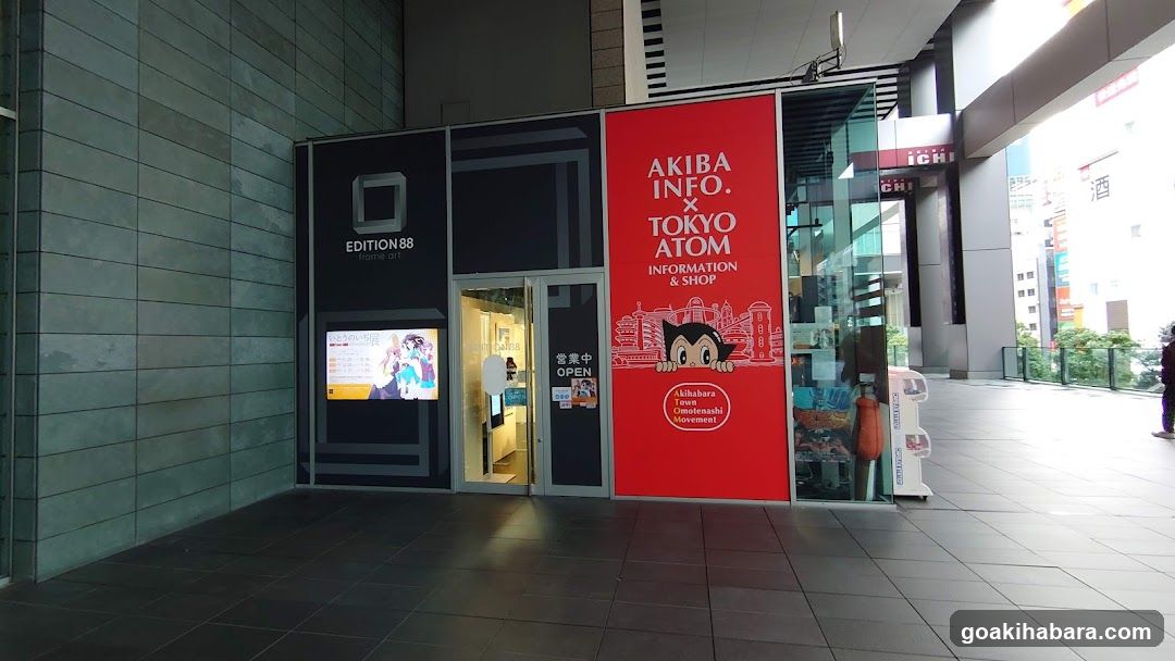 Akiba Info x Tokyo Atom Shop Front