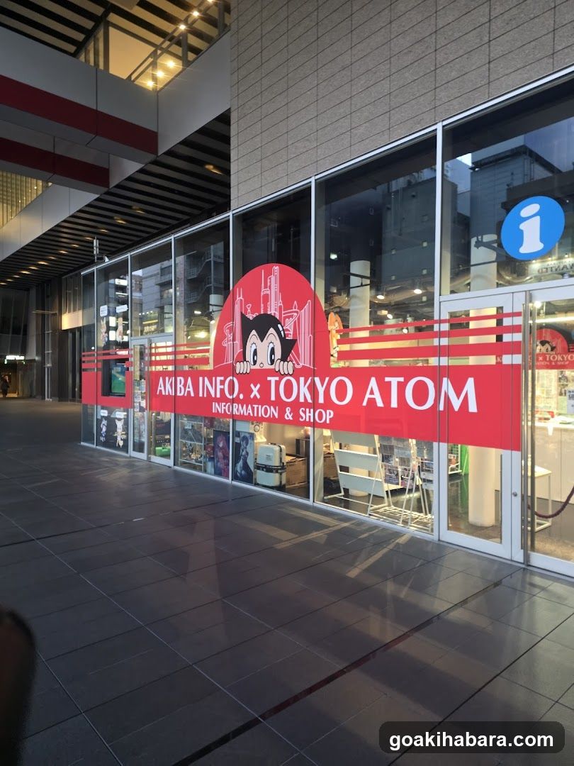AKIBA INFO. x TOKYO ATOM