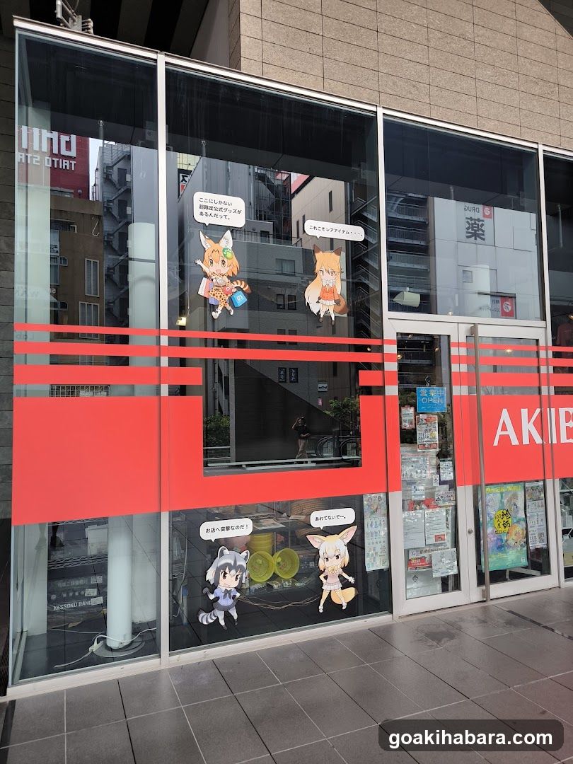 AKIE Storefront with Anime Characters