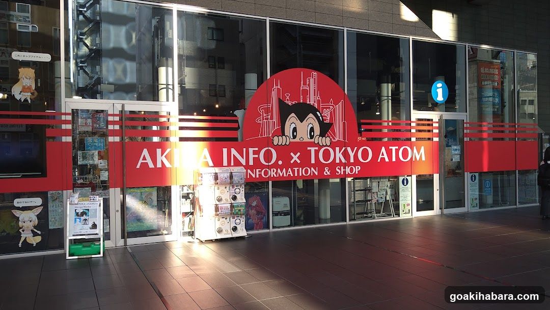AKITA INFO. x TOKYO ATOM
