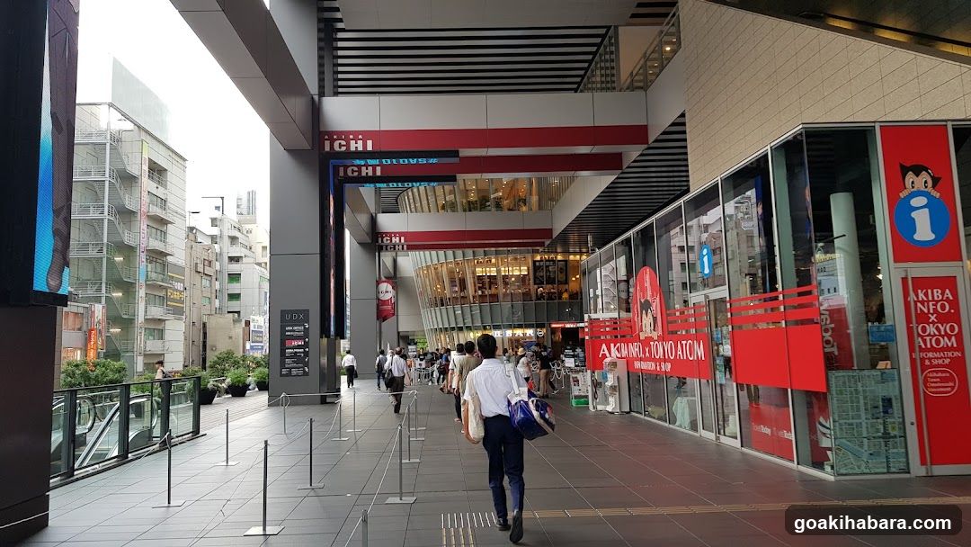 Shopping Arcade Entrance