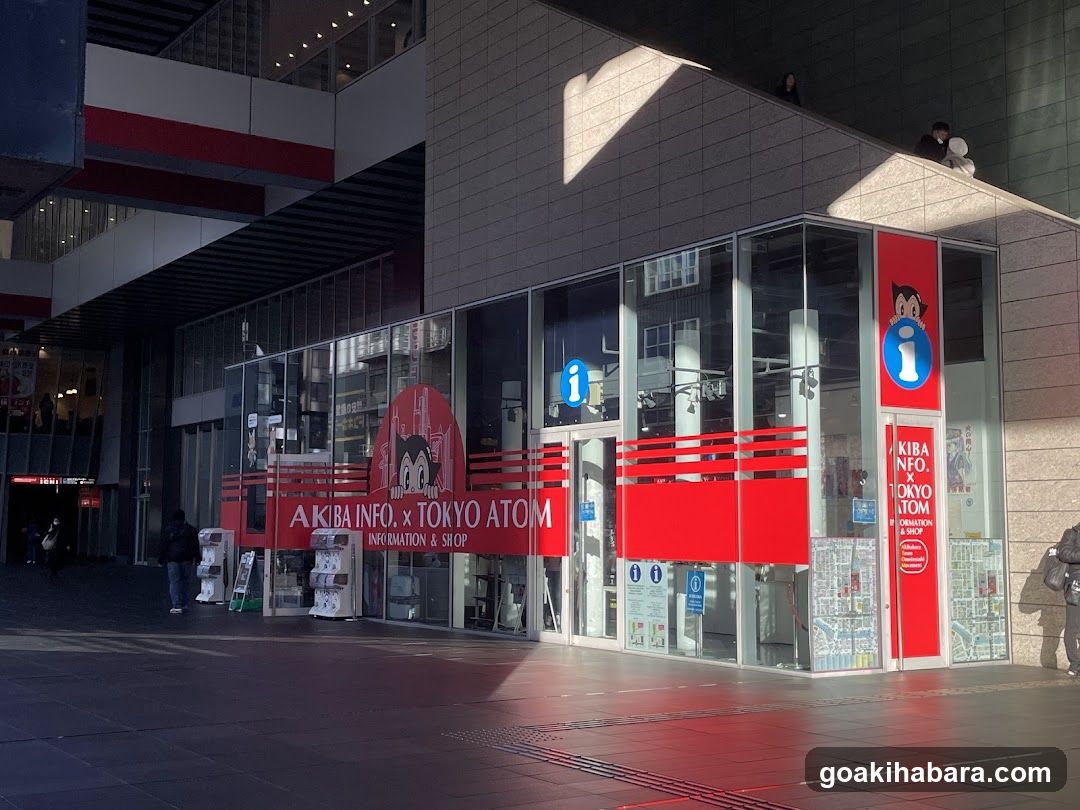 Kiba Info x Tokyo Atom Shop Front
