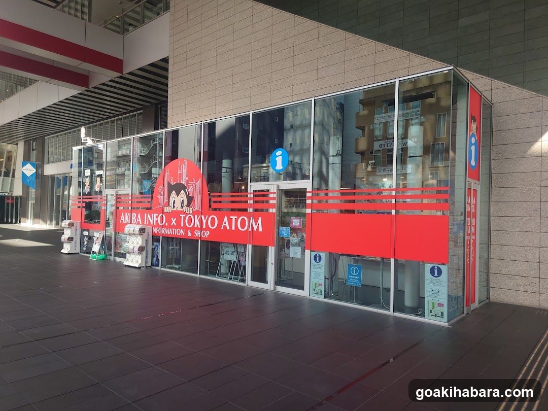 Aniba Info & Tokyo Atom Information Shop
