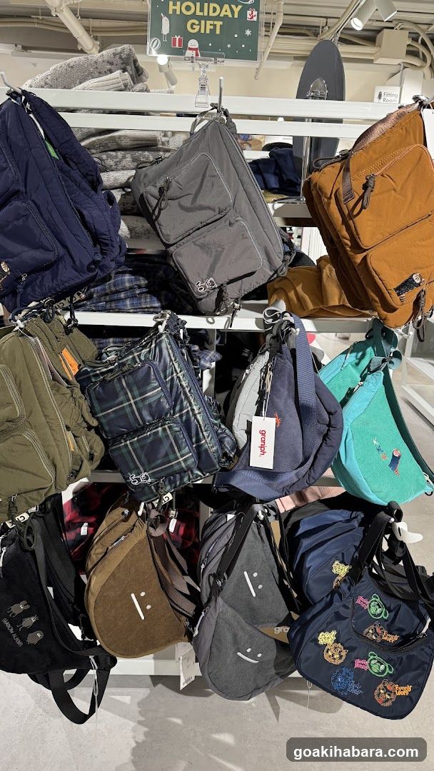 Backpack Display Rack