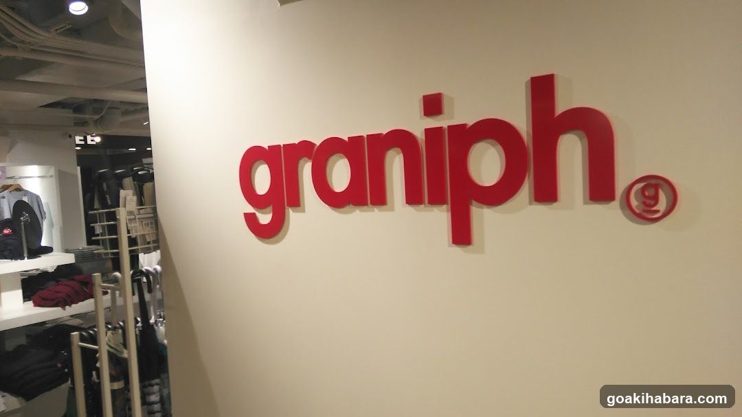 Graniph Store Interior Signage