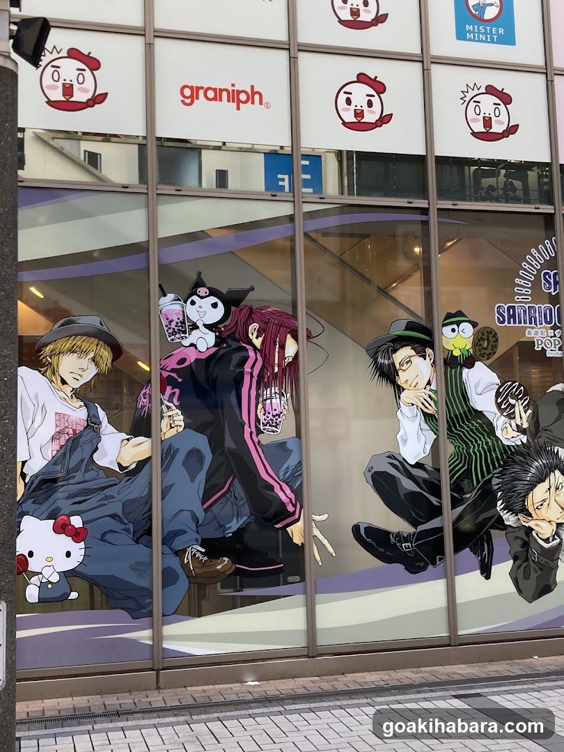 Graniph Bubble Tea Shop Exterior
