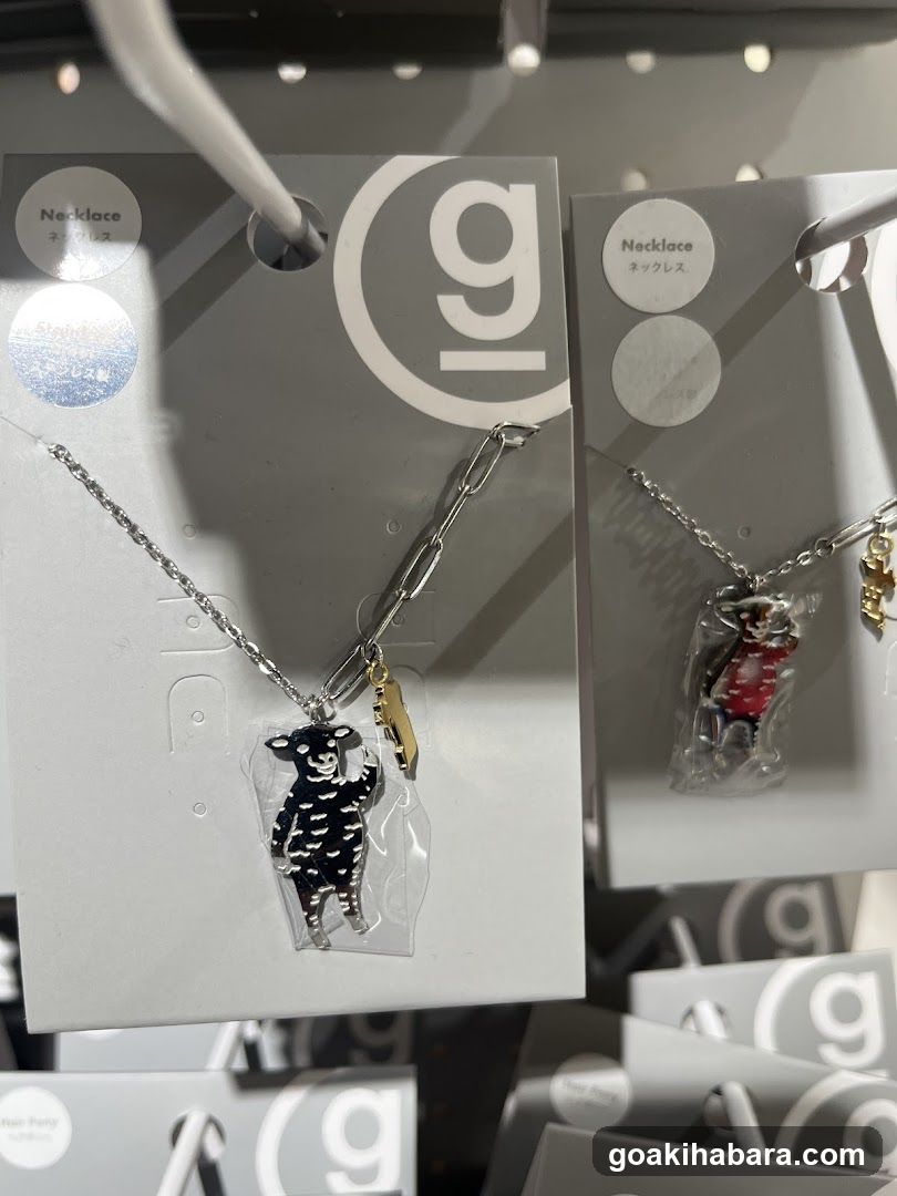 Necklace Display