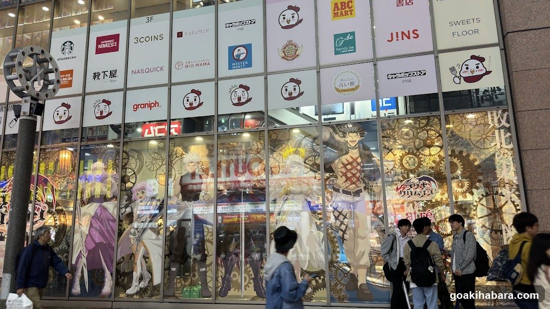 Anime-themed storefront display