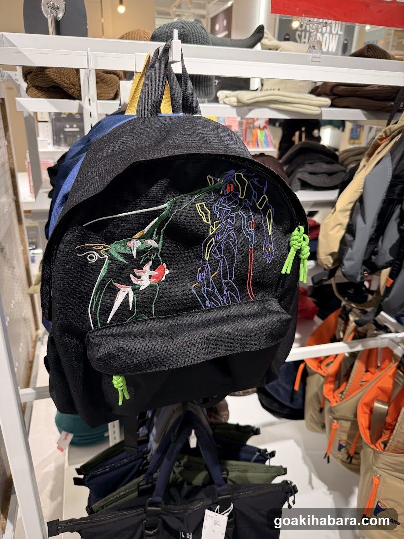 Backpack Display in Store