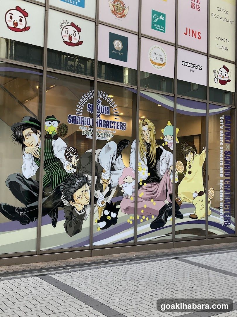 Sanrio Characters Pop Shop