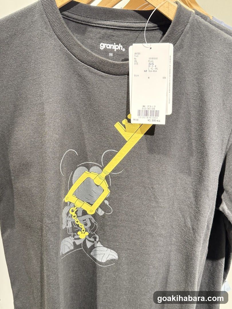 Graniph S Mickey Keyblade T-Shirt