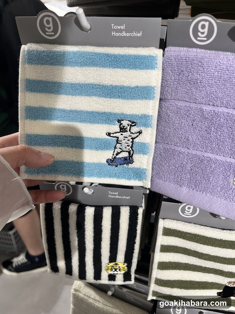 Gildan Towel Display