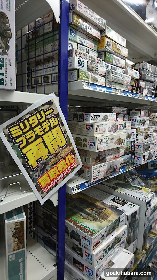 Model Kit Store Interior