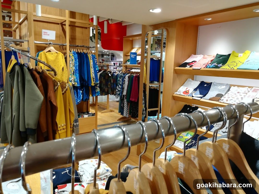 Clothing Store Interior