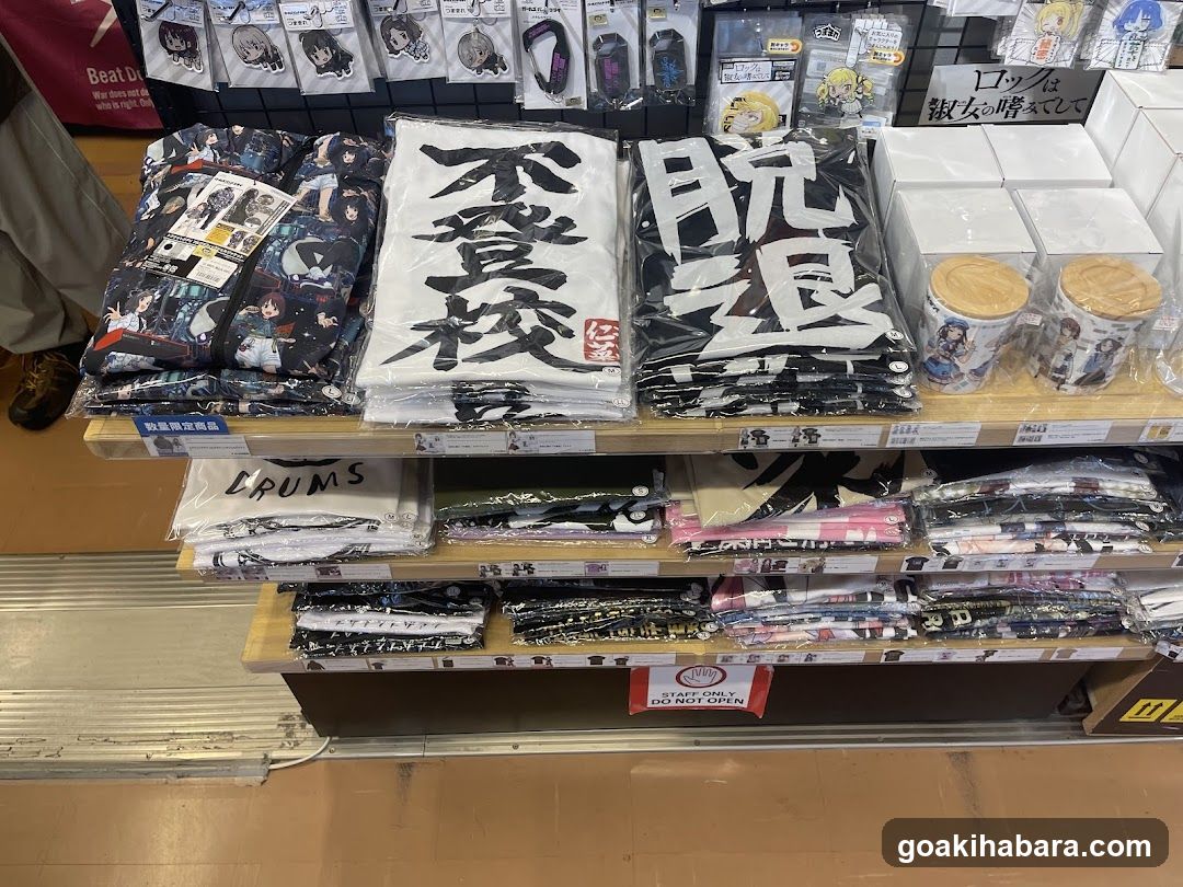 Anime Merchandise Display