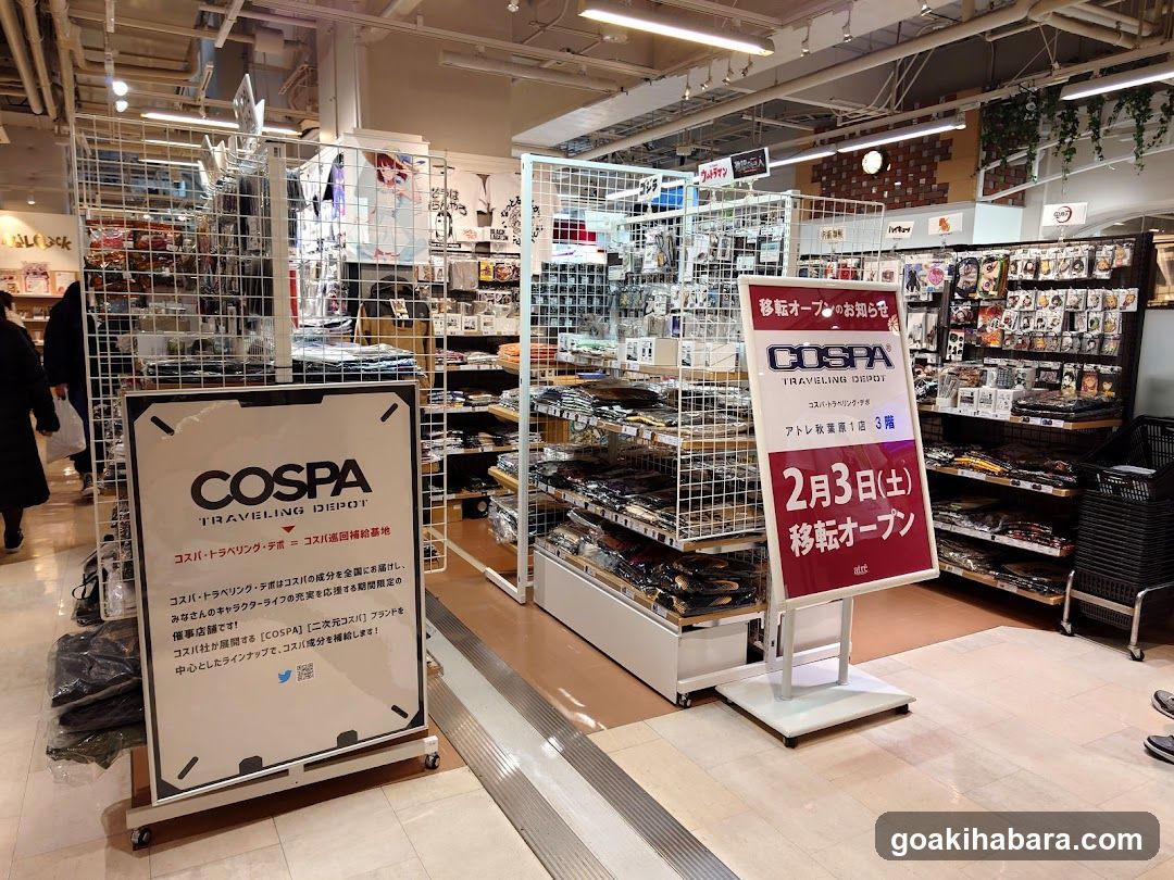 COSPA Traveling Depot Interior