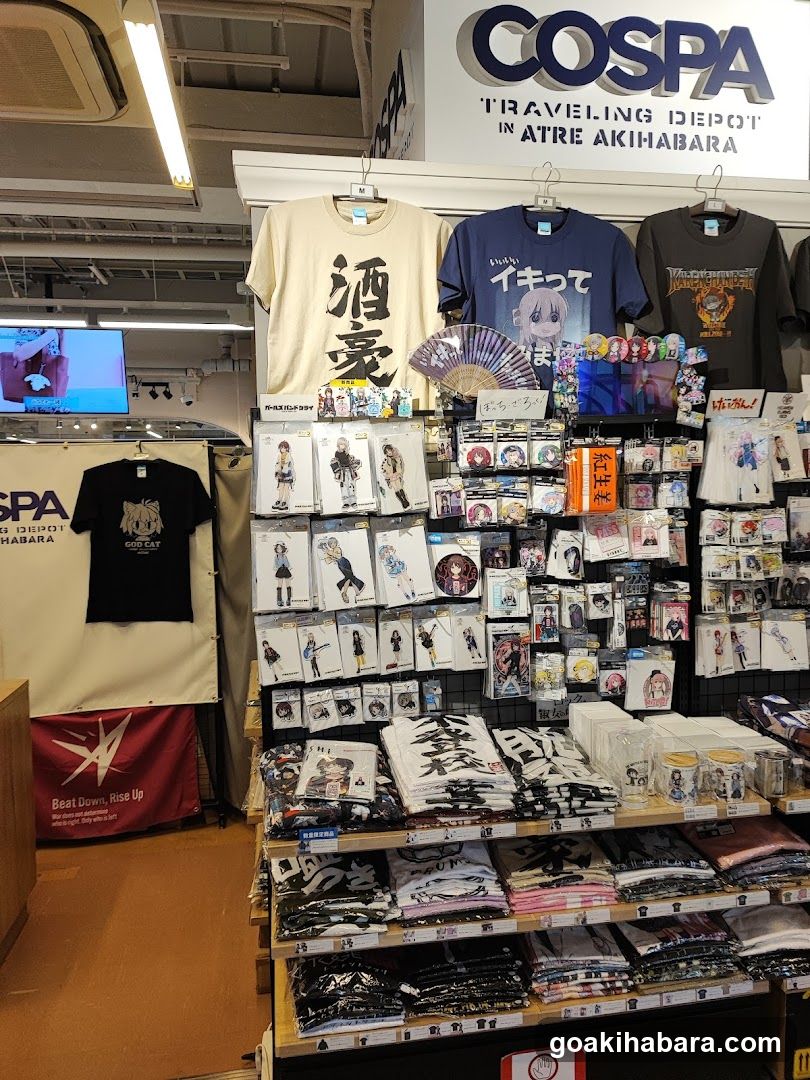 COSPA Merchandise Display