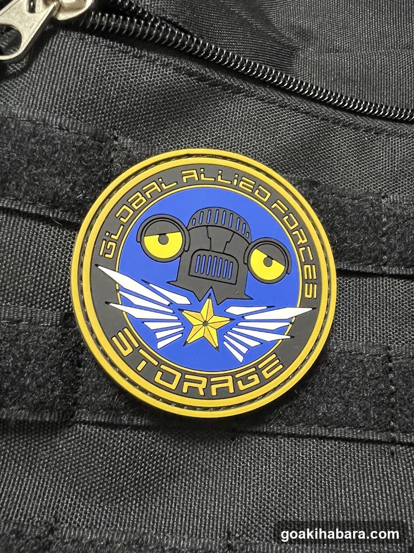 Global Allied Forces Storage Patch