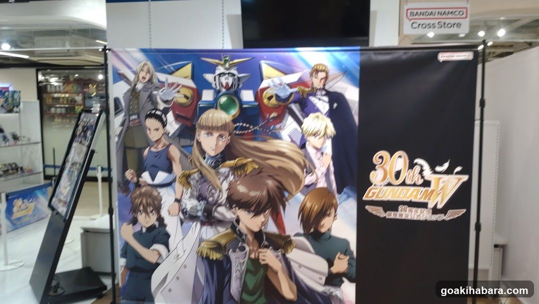Gundam W 30th Anniversary Event Display