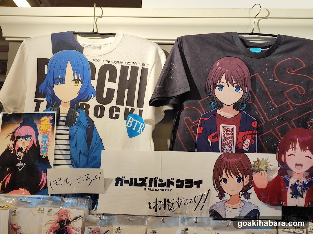 Girls Band Cry Merchandise Display