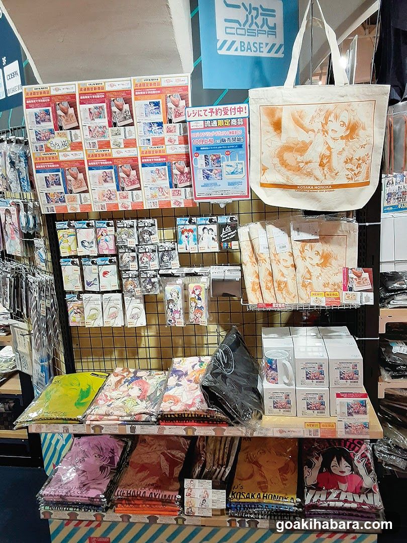 Anime Merchandise Display