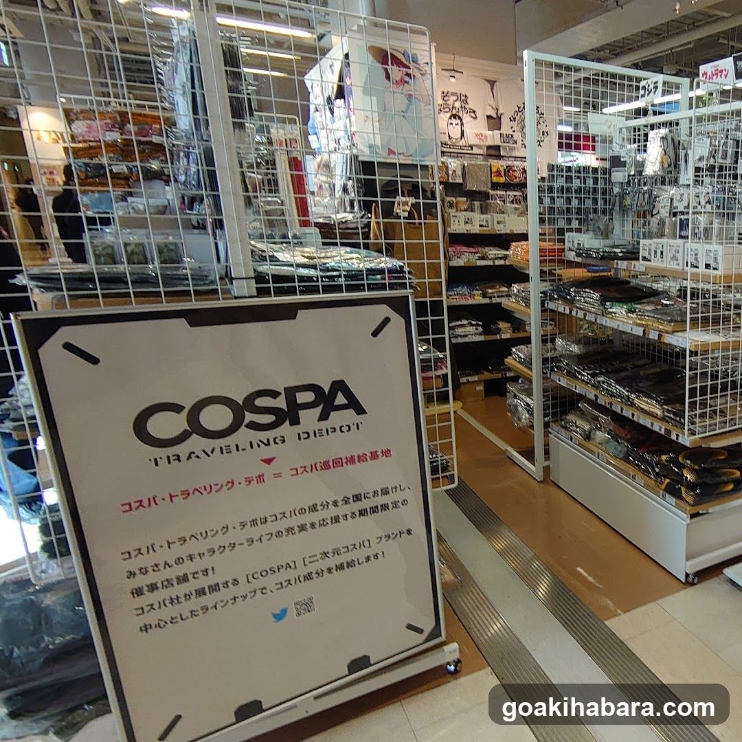 COSPA Store Interior