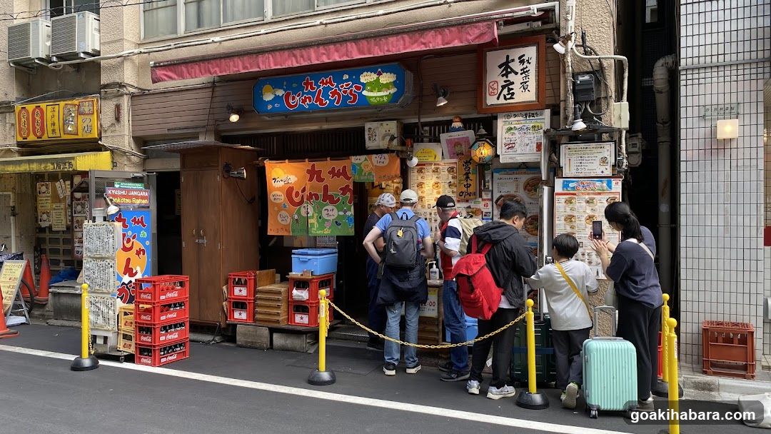 Kyushu Jangara