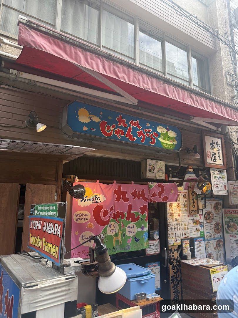 Kyushu Jangara
