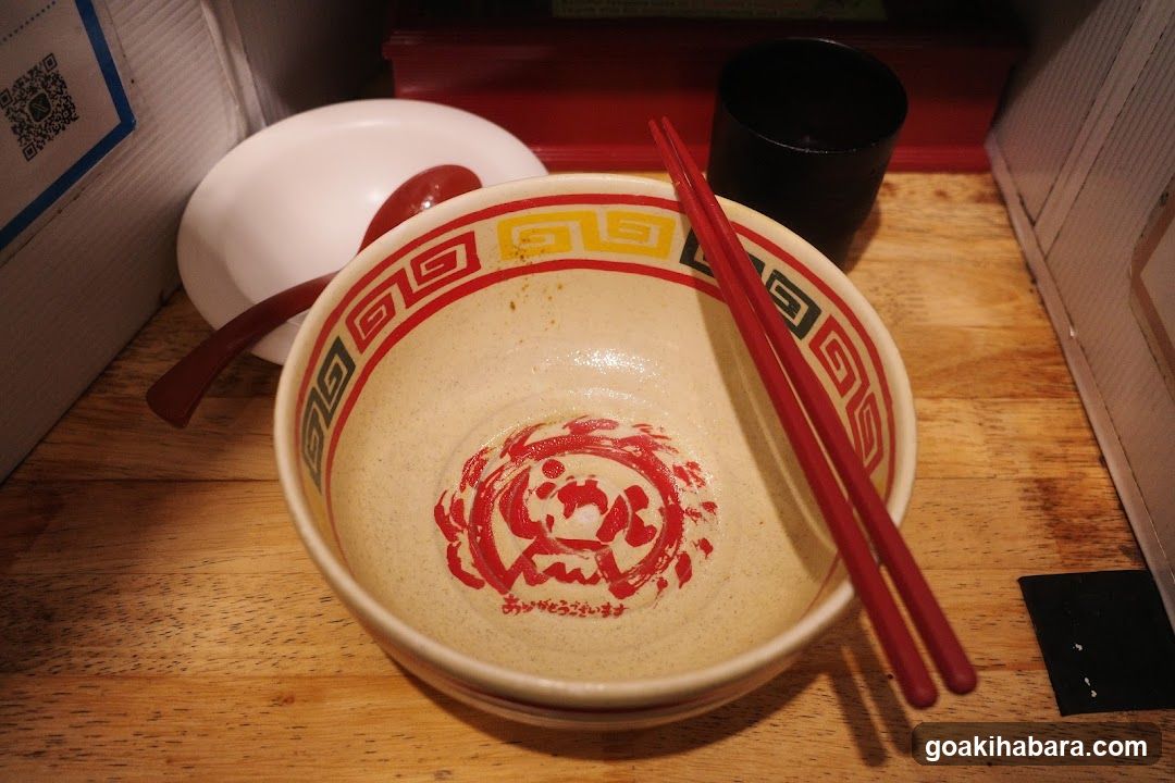 Empty Bowl with Chopsticks and Spoon