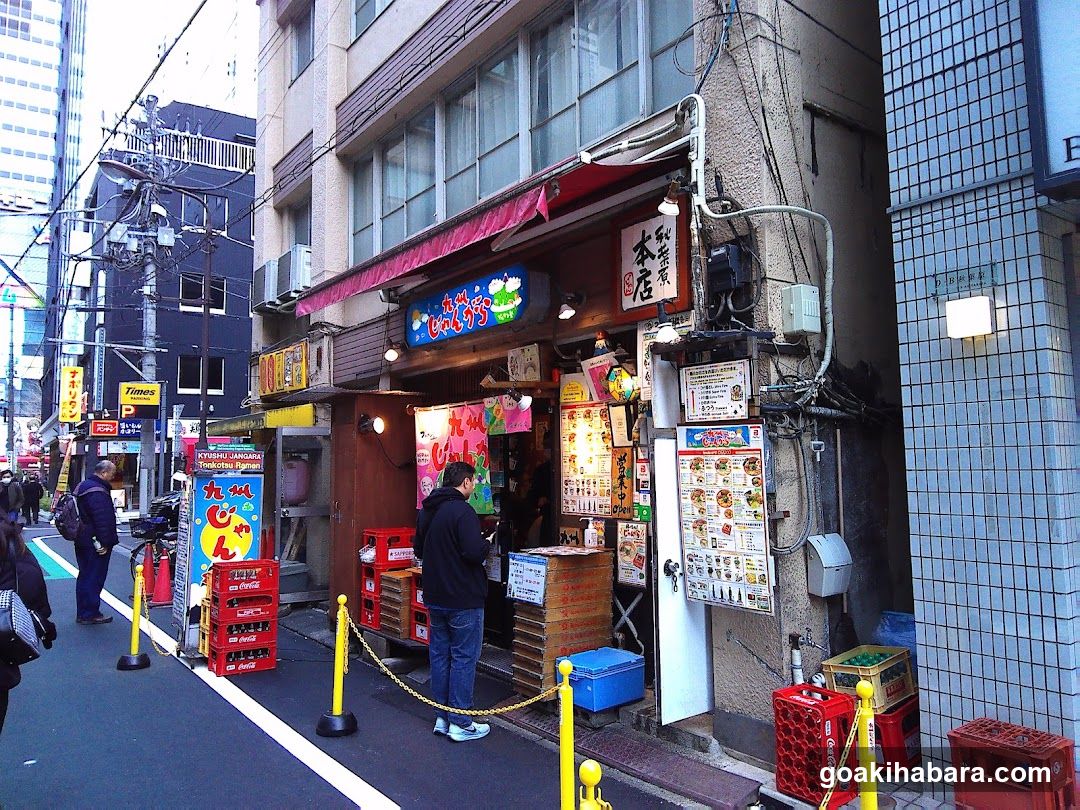 Kyushu Jangara