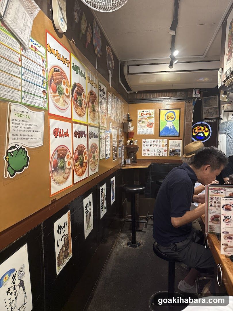Ramen Shop Interior