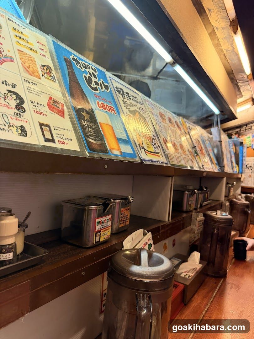Japanese Restaurant Interior