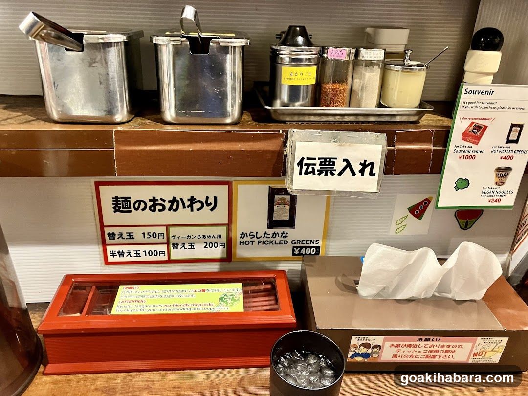 Noodle Shop Condiments and Menu Display