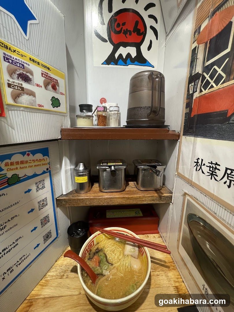 Ramen Shop Interior