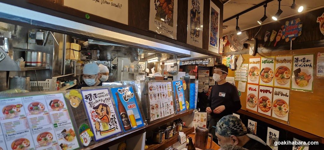 Ramen Shop Interior