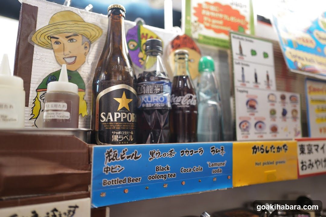 Beverage Display Shelf