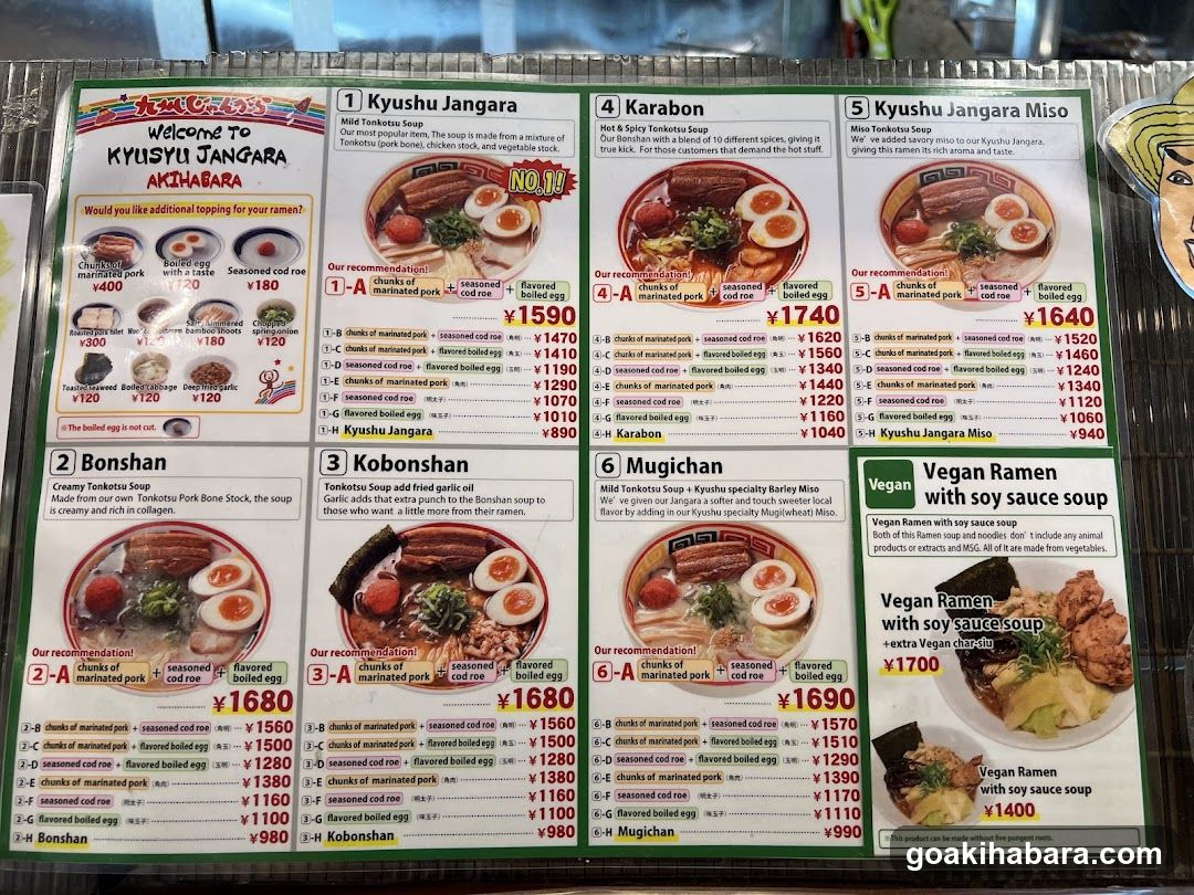 Kyushu Jangara Akaharada Menu Board
