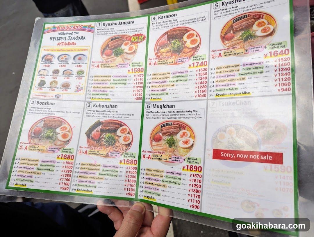 Kyushu Jangara Menu Board