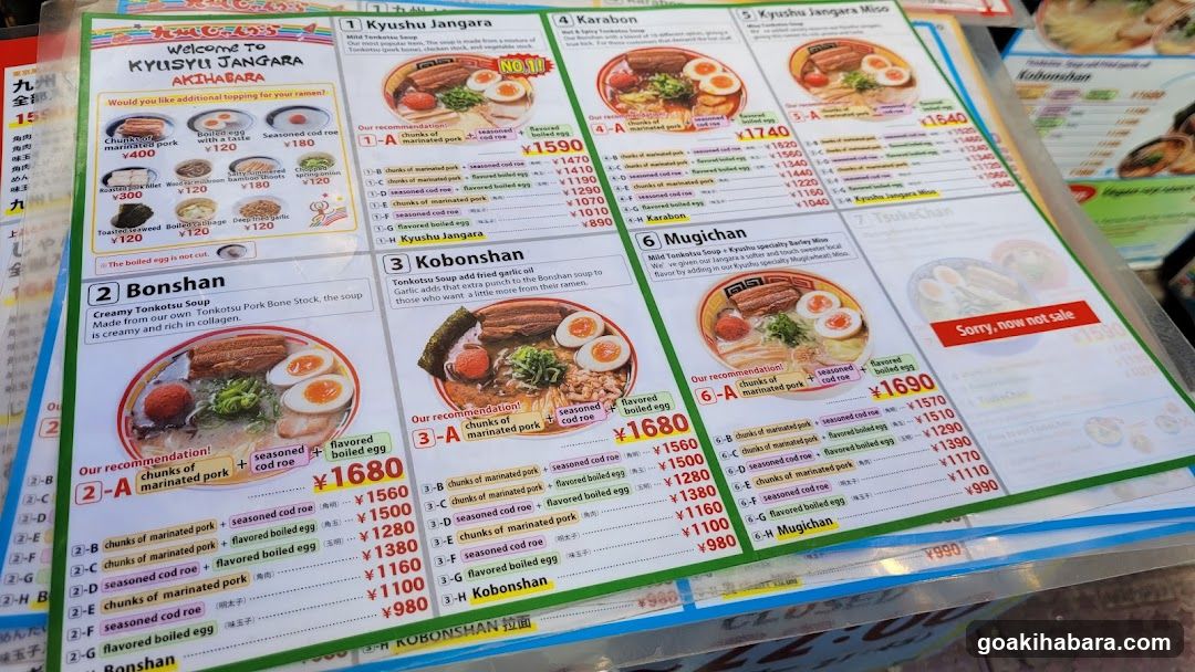 Kyujuji Jangara Menu