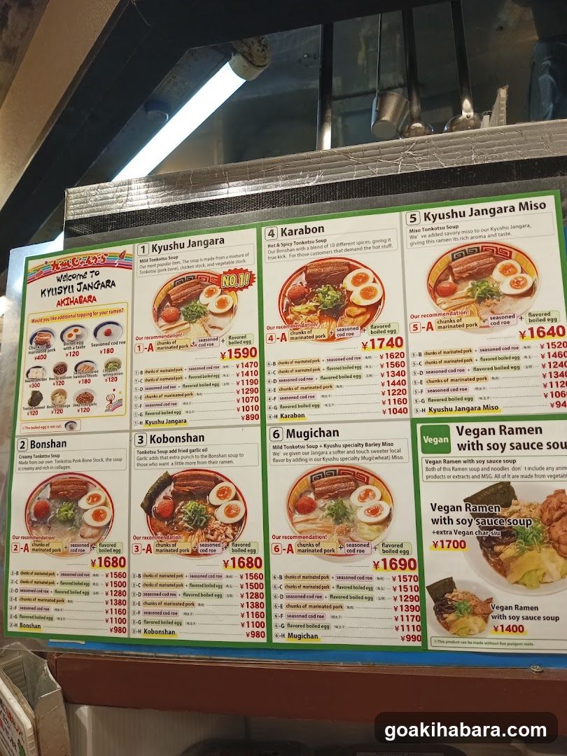 Kyushu Jangara Menu Board
