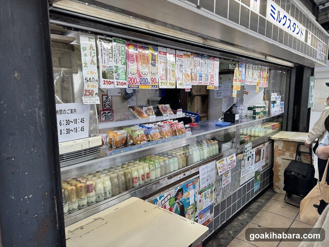 Milk Shop Luck