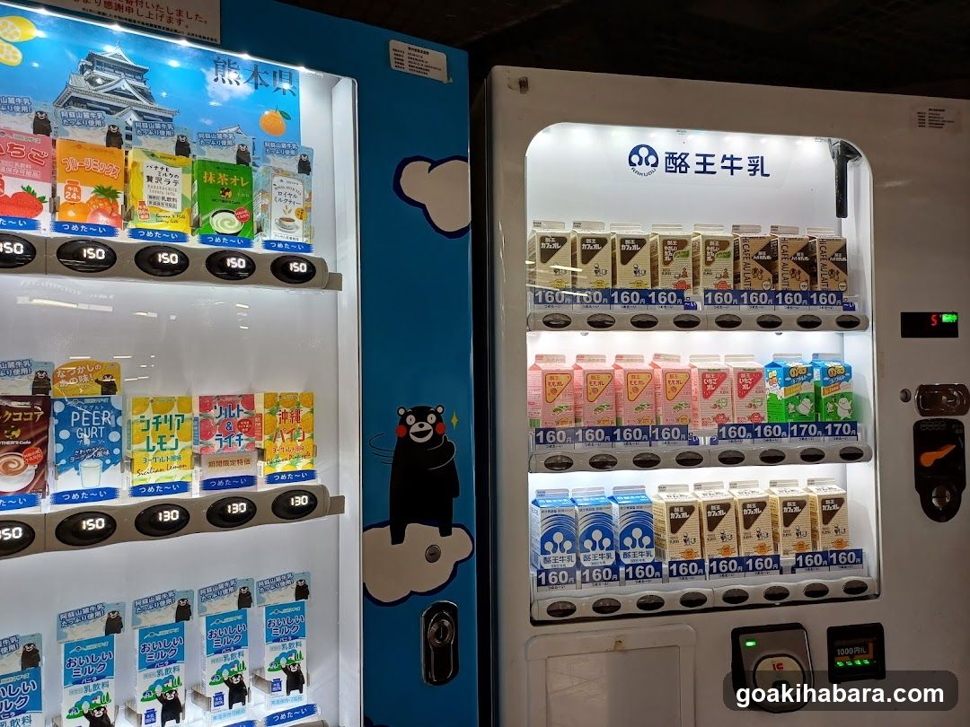Vending Machines with Milk and Juice