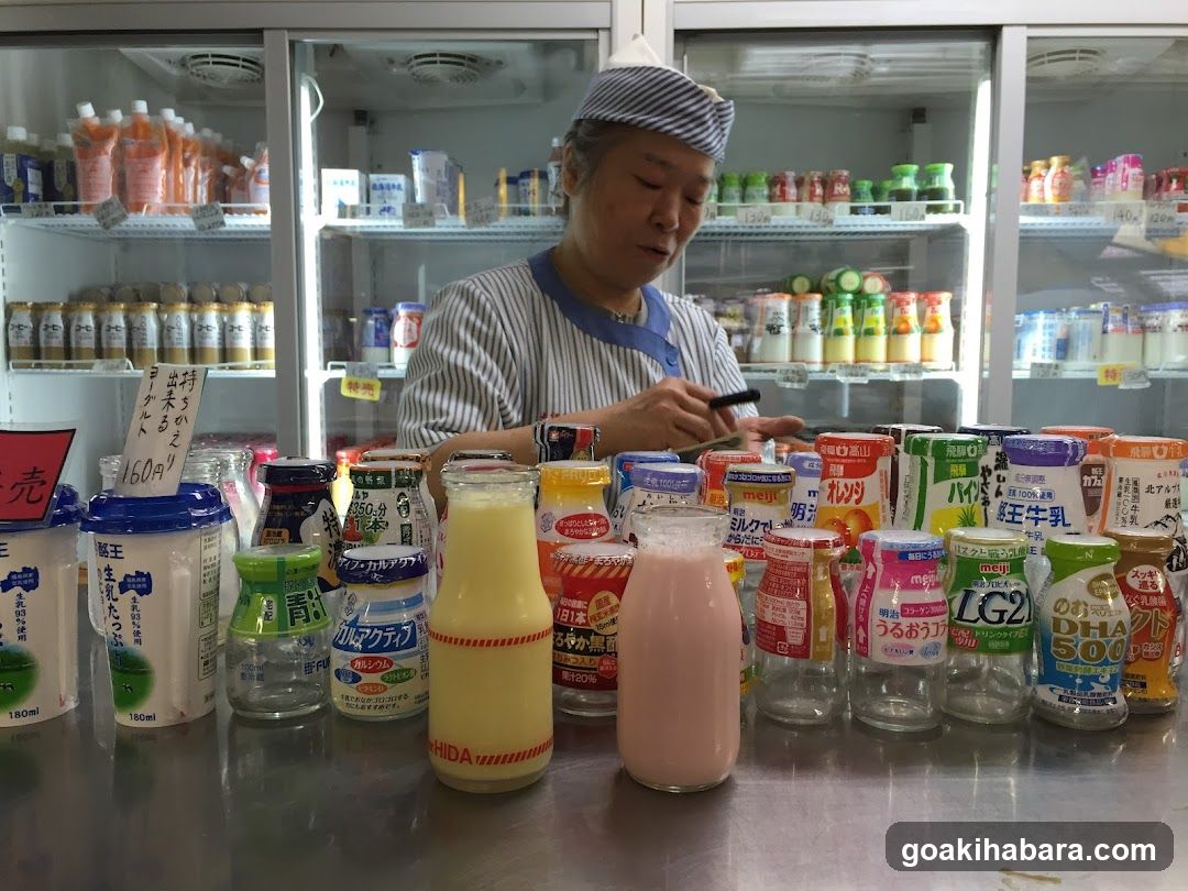 Dairy and Juice Products Display