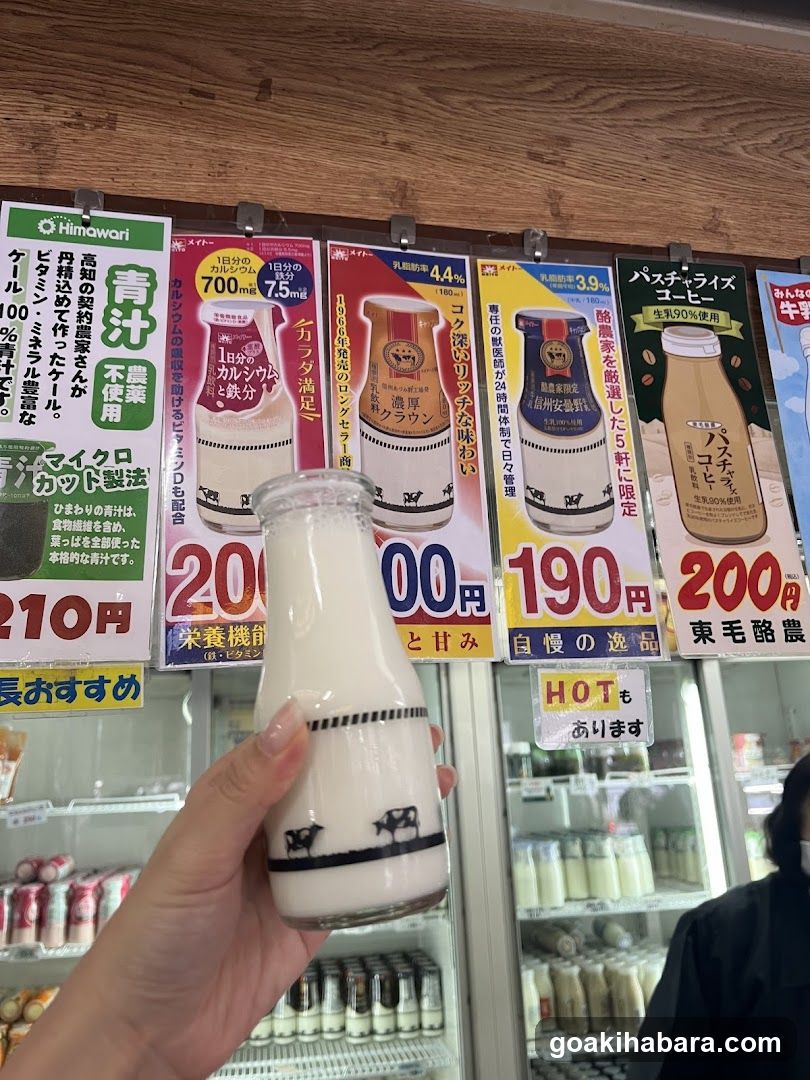 Milk and Juice Display