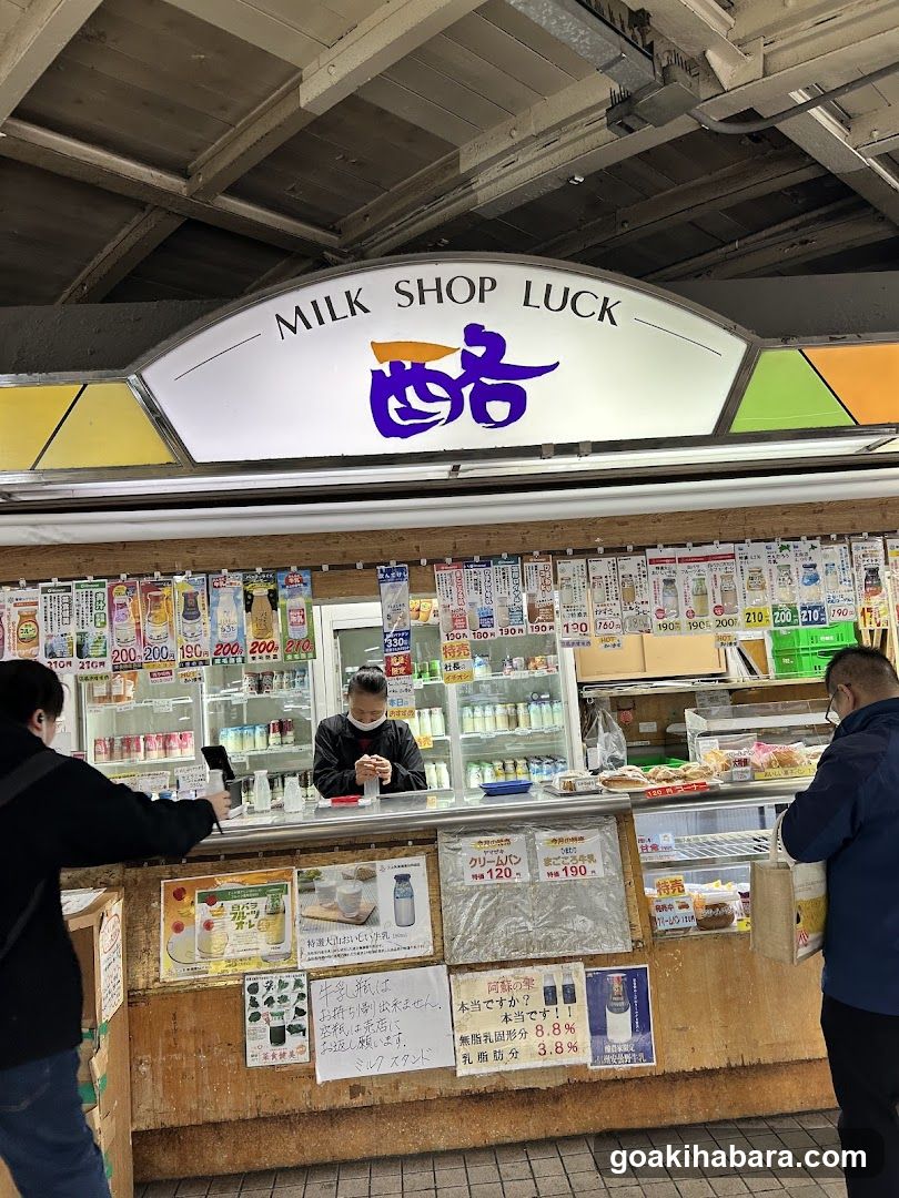 Milk Shop Luck