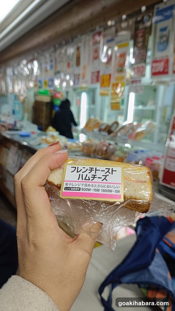 French Toast with Ham and Cheese in a Market